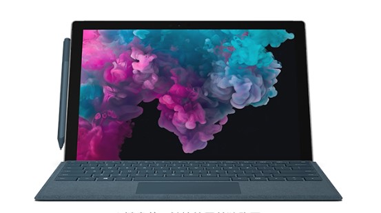 云岩从 Mac 切换到 Microsoft Surface